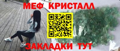 метадон Волгодонск