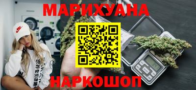 метадон Волгодонск