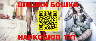 каннабис Волжск