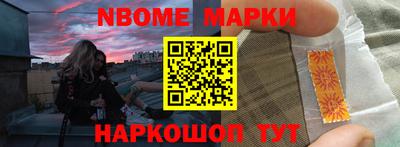 каннабис Волжск