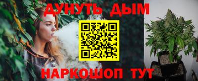 метадон Волгодонск