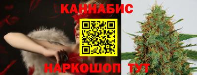 метадон Волгодонск