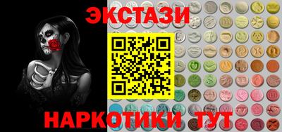 метадон Волгодонск