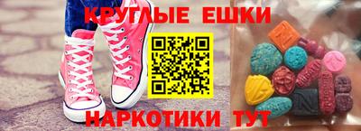 метадон Волгодонск