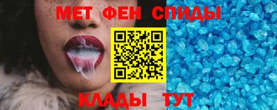 каннабис Волжск