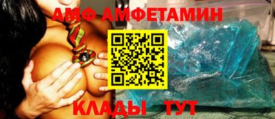 каннабис Волжск