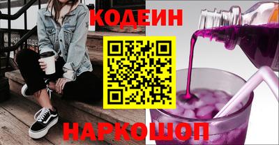 каннабис Волжск